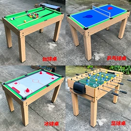 台球桌;桌上足球;乒乓球台
