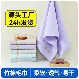 干发巾干发帽;沐浴球浴擦;浴巾、沙滩巾