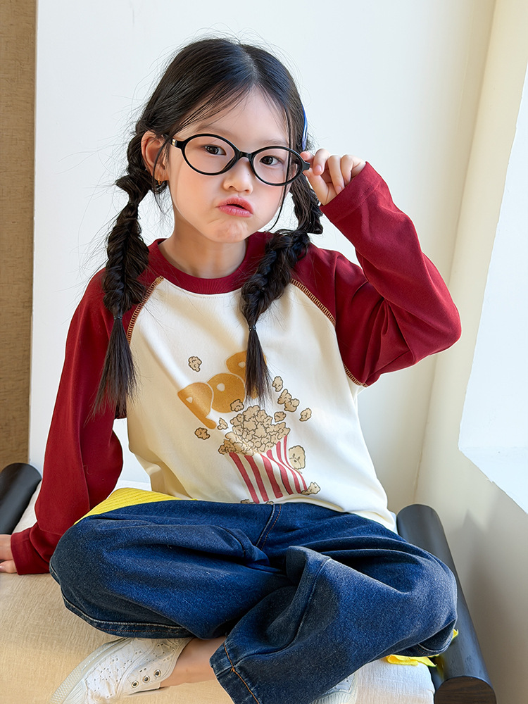 2026-01-03 154539.jpg