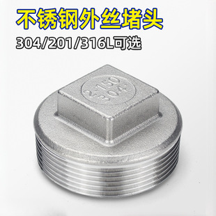 304���P���z���^���ݼy�Ľ��^���^�°�Ƚ�ˮů���^4��ˮ�ܷ��^