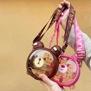 �ɐۿ������p�ˮ�� ��ͯ�W����y���������ܱ�----ZBĬ�J�����