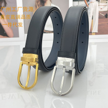 百搭休闲时尚年轻人品牌新款裤腰带高端轻奢皮带男针扣头层牛皮男