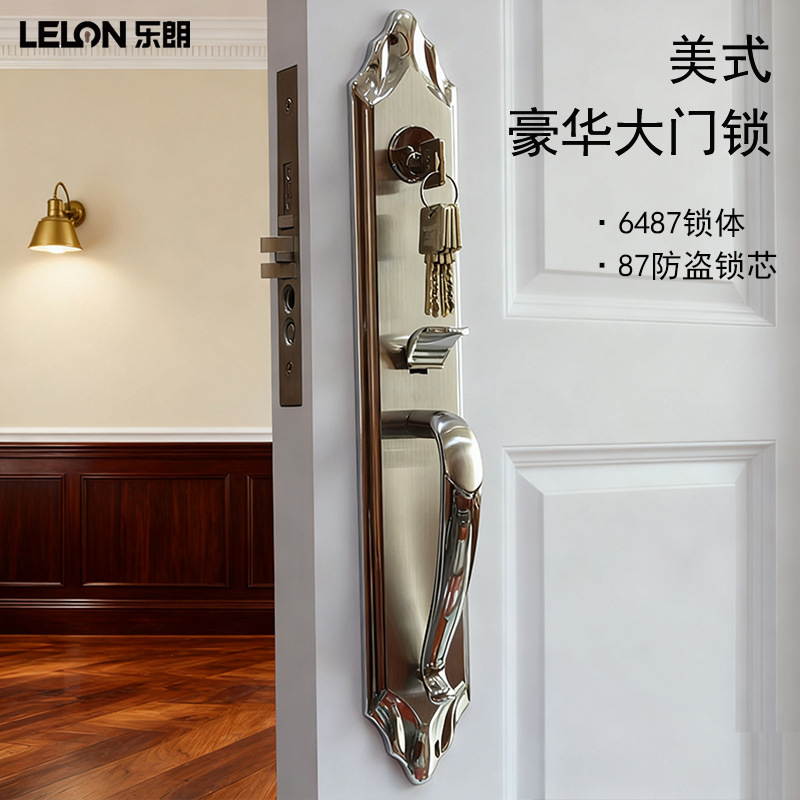 Cerradura de doble puerta estilo europeo, juego de cerraduras de puerta antirrobo de acero inoxidable para puerta de entrada de casa con cerradura mecánica de manija de puerta con botón pulsador
