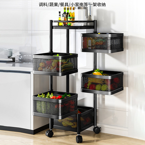 Kitchen rotating multi-functional storage rack household floor multi-layer snack trolley fruit and vegetable basket storage rack