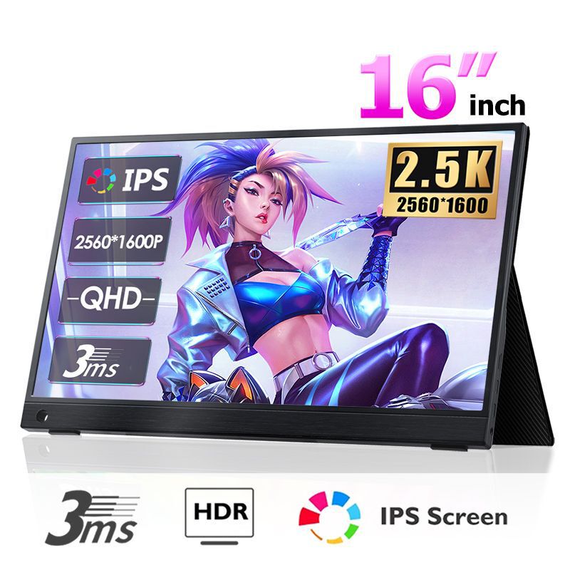 High Definition 2.5k Electronic Competition Screen 16 "Portable Display ips Mobile Phone Screen 144hz Ultra Thin Extended One-Line Communication