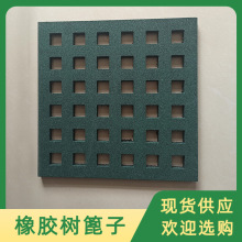 �Gɫ��Ӹ���o��� ���z���|�WУ��؇��� ��ر��o������