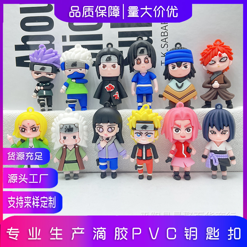 Cartoon Naruto Keychain Pendant Doll Naruto Sasuke Car Key Itachi Uchiha Figure Doll Cartoon Naruto Keychain Pendant Doll Naruto Sasuke Car Key Itachi Uchiha Figure Doll