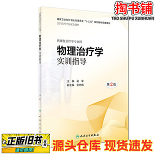 ���ֈD�������ί��W��Ӗָ��/��܊/�����l��������/2018-08/97871