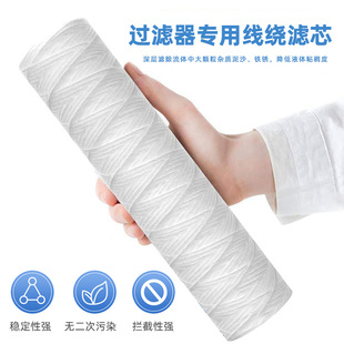 10�羀�@�Vо���������s�|��ˮ��������Һ�w�^�V��ˮ̎�����l