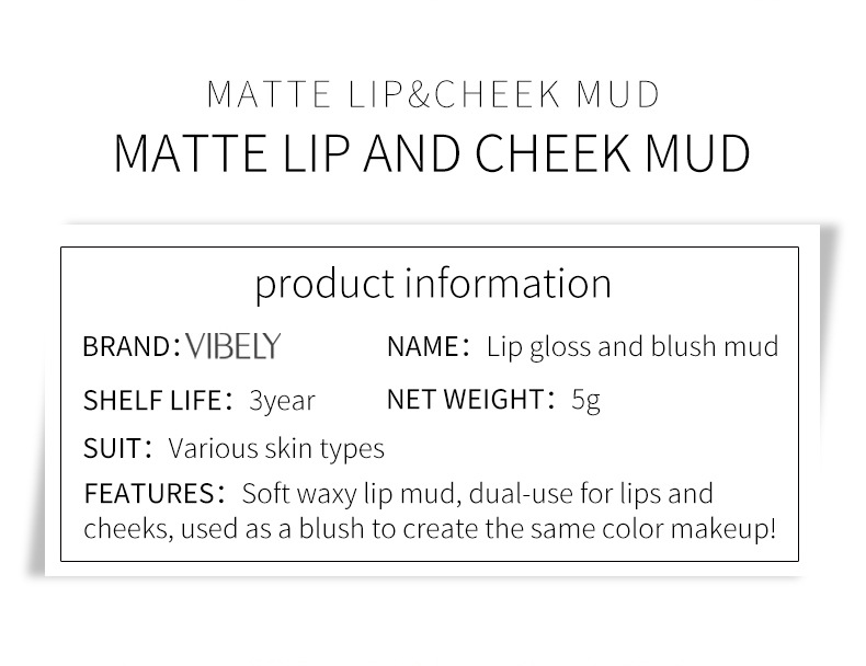 VIBELY export matte seal lip paste retro matte lip and cheek dual-purpose milk tea lip paste Lip glaze factory wholesale undefined