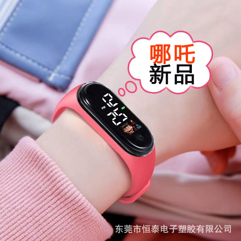 Children's cartoon digital watch