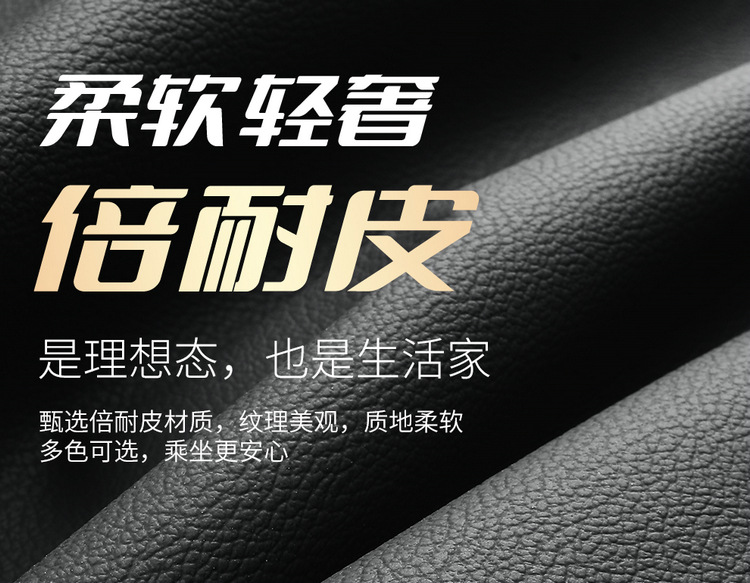 2019-23 New Toyota Asia Dragon Special Car Seat Cover Four Seasons All-inclusive Special Car Seat Cover Cushion