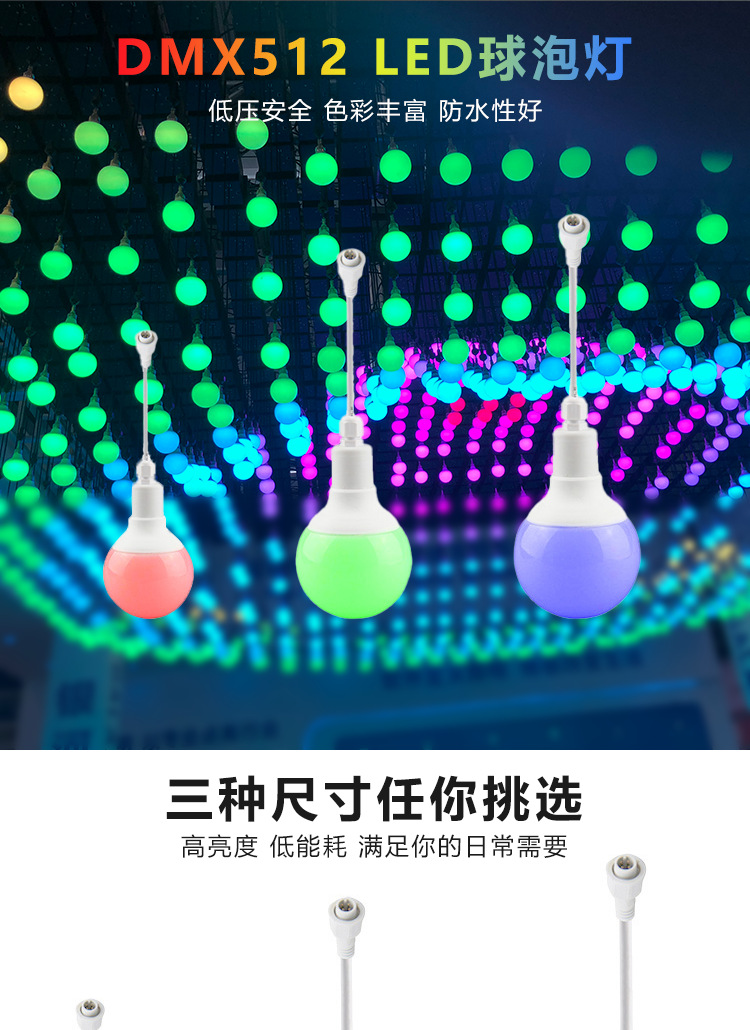 P080018CC3SB-P080018CC3SB--P12