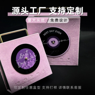 �͹�CD��С�����յ�c�Y�����պЌ��ð��b�л�Y���ֶY���ӬF؛