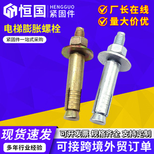 ��\�����Û̼�4.8����\�����Û˨��������ڻ������Û�ݽz