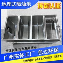 ��ˮ�����؜Ͽ�P䓸��ͳص���ʽ��N����ˮ���x�������^�V