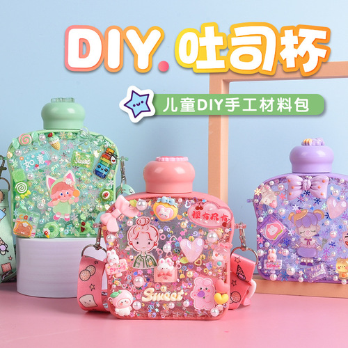 Toast cup DIY handmade material bag for students convenient crossbody cute cartoon kettle for girls hands-on educational toys