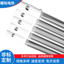 220V透明工业远红外石英加热管玻璃灯管烤漆房高温干烧电热管380V