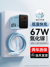 67W����扳�����m���O��17Promax�A�鰲׿�֙C�p���ۯB����^��