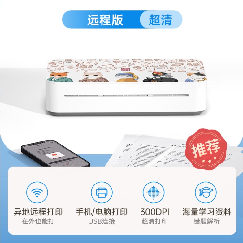 微信截图_20231011130545