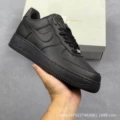 Black Collaboration