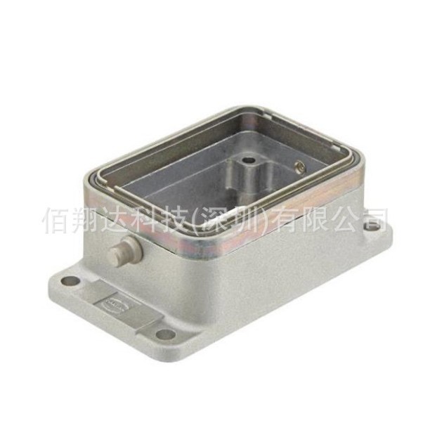 Harting 09628060303 浩亭H6B EMC屏蔽下壳