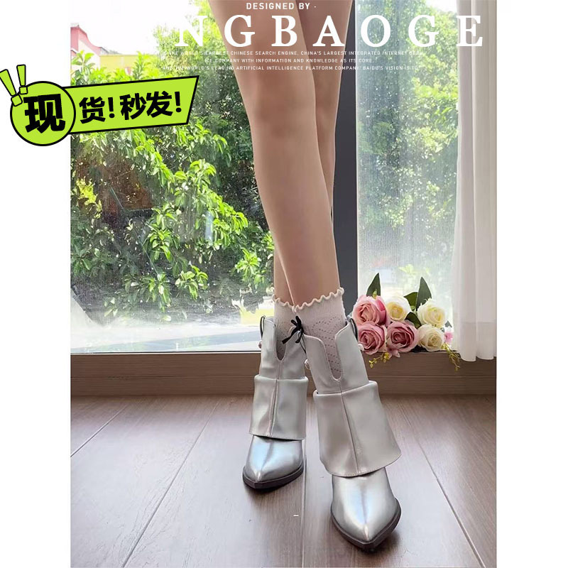 French-Style Martin Short Boots for Women, New Autumn and Winter Versatile Silver Slouch Boots, Fashionable Niche Design, Chunky High-Heeled Boots French-Style Martin Short Boots for Women, New Autumn and Winter Versatile Silver Slouch Boots, Fashionable Niche Design, Chunky High-Heeled Boots