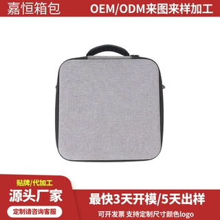 证件包旅行包收纳包多功能套卡包文件牛津布收纳袋手提包数码便携