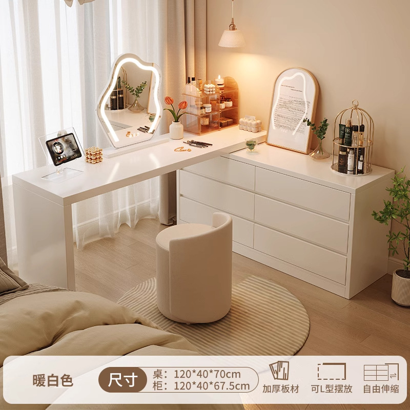 Tocador extremadamente estrecho, cómoda, una pieza, 30cm, escritorio moderno ultrafino, simple, tocador, escritorio para computadora, mesa de maquillaje