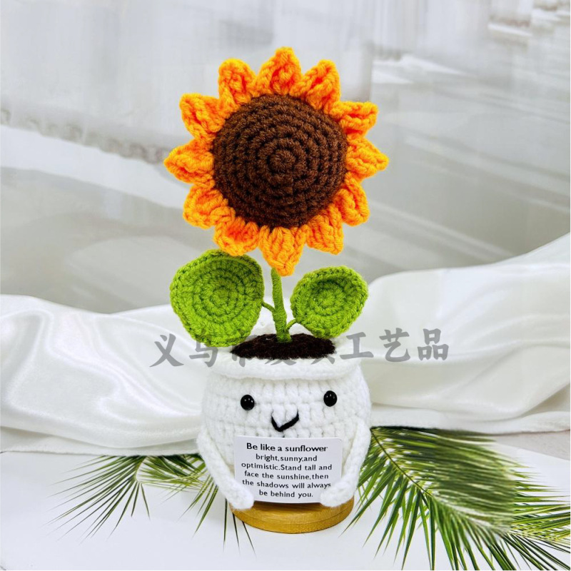 新品跨境亚马逊热销 Crochet Positive ice cream 毛线玩偶励志卡|undefined