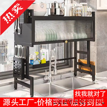 �N��ˮ�����ϴ��ˮ�ط��m�뙙̨���ռ{���๦������rˮ����