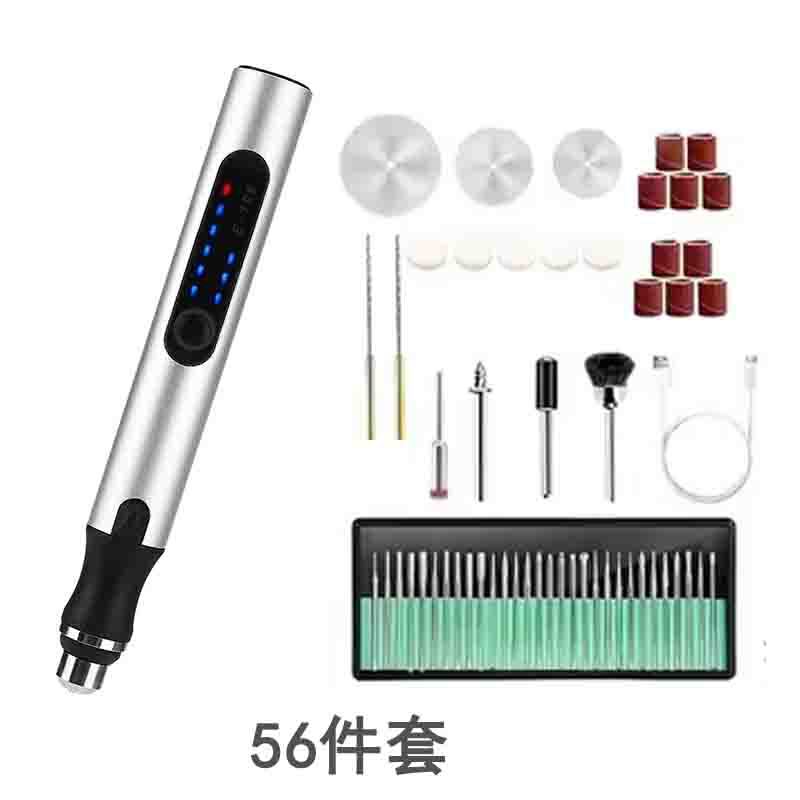 108 plata + juego de 56 piezas