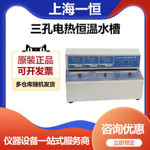 �Ϻ�һ�aDK-8D���������늟�a��ˮ��