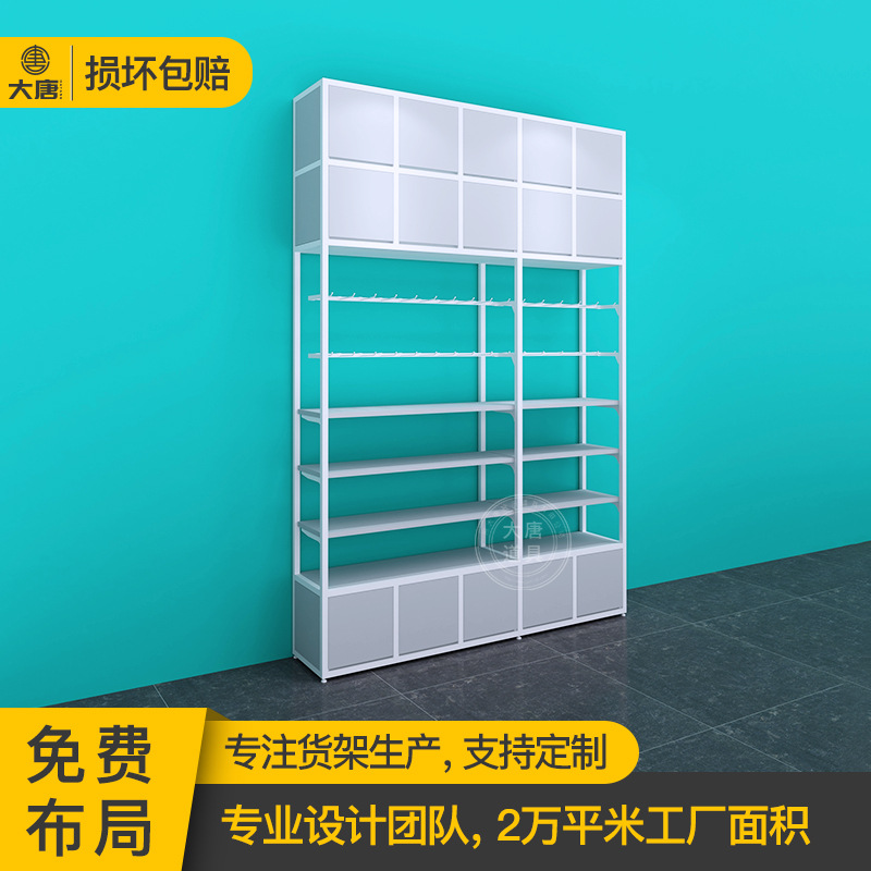 货架饰品文具宠物母婴店展示架优品陈列柜名创直播间展厅货柜商用