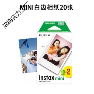 Product Media