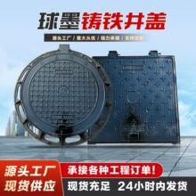 ���ϏS�ҹ�����ī�T�F���w��Ȧ �߳��d���ط����� ��ˮ��ˮ���w��