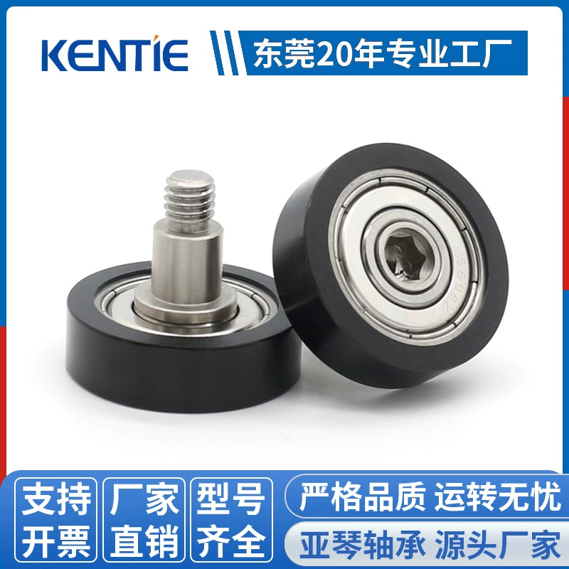 Подшипник производитель прямой поставки POM клей плоский шкив BDR14/C1L5M4 Двери и оконные ящики с винтовой шкив