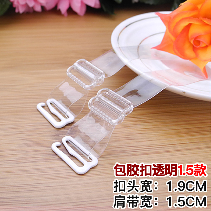 包胶扣透明1.5.jpeg