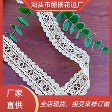 ����ˮ���������ϻ���DIY����Ʒװ����˿��ţ��˿