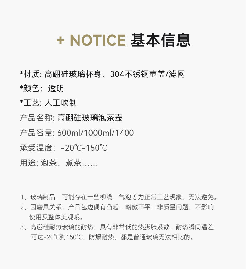 详情_09