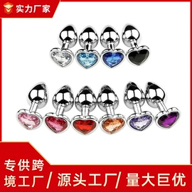 其他情趣用品;后庭用品;其他男用