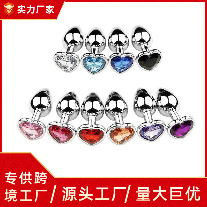 Heart-Shaped Metal Anal Plug for Adults, Male and Female Sm Sex Toys, Masturbation Toys, Anal Plug Adult Products