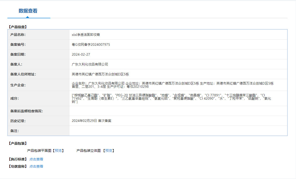 h2uTiviiztSHn2aJjQ1bWpXDj3lDmjCIlmpj