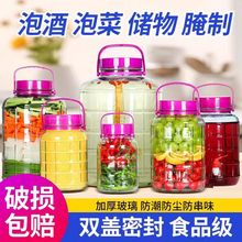 �ݾƲ���ƿ�����ݲˉ��ӟo�Uᄾƹ����üӺ��ܷ���غ��ݾ�ƿ���S