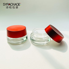 现货SK同款大红色膏霜玻璃瓶20g眼霜瓶 30g广口玻璃面霜分装瓶子