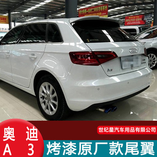 ���ÊW��a3�Ɏ�β�����b14-20��ABT�\��s3���16 17 18 19���^��