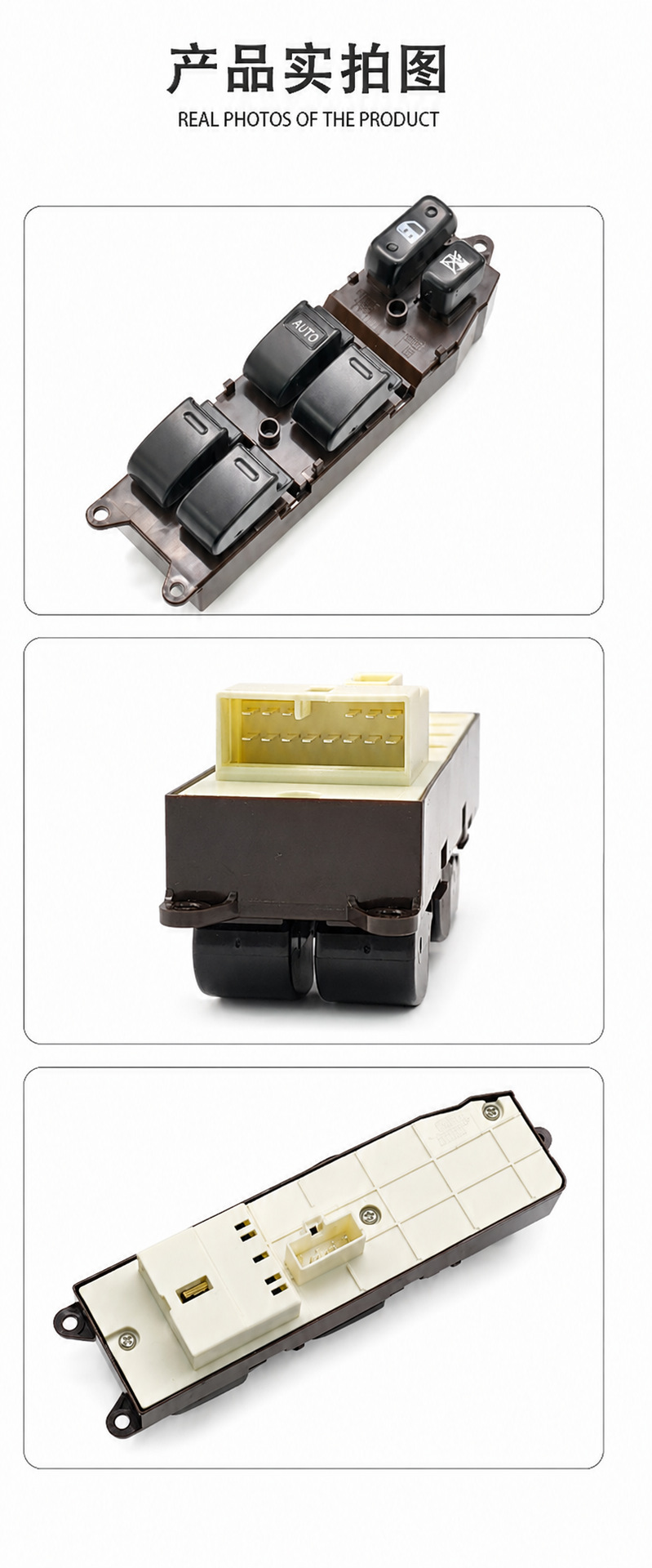 84820-60130 Car Glass Lifter Window Switch 14 Pin Suitable for Land Cruiser98-02