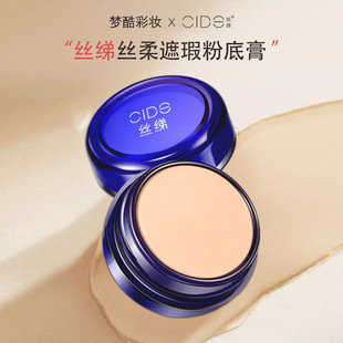 �z��RC�۵���覸� ���wȸ�ߺ���ȦӰ�ǻ��y�����������覸����l