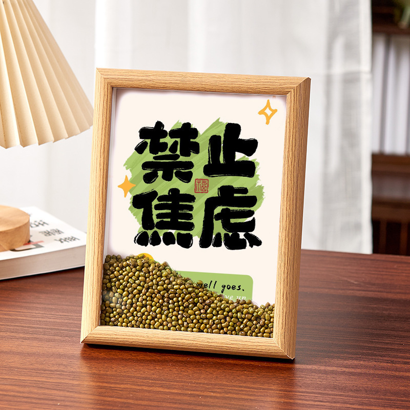 Creative Hollow 3D Storage Display Stand for Green Bean Photo Frames, Customizable DIY Desktop Picture Frame, Anti-Anxiety Wall Hanging