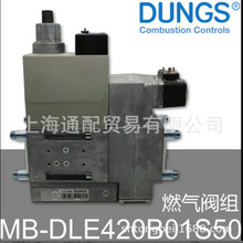 ˹ȼ늴yȫyMMB-DLE420B01S20